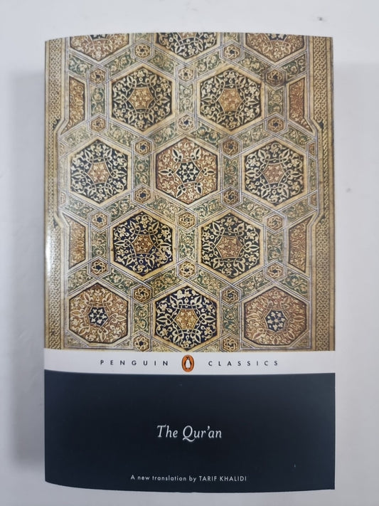 The Qur'an by Tarif Khalidi 