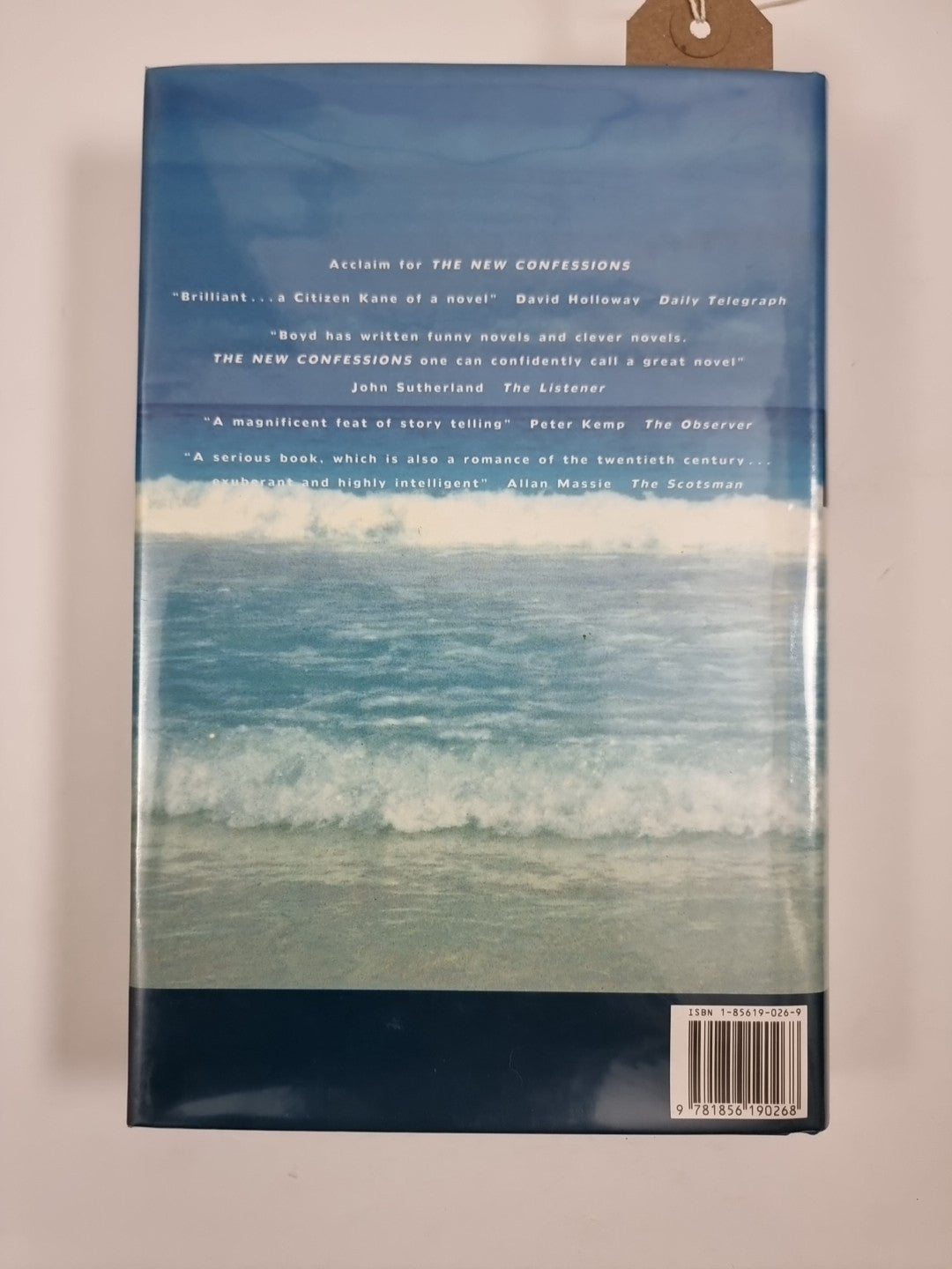 Brazzaville Beach by William Boyd First Edition Hardback Book 1/1 1990 Fiction